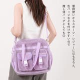 トートバッグ ショルダーバッグ メンズ | REAL STYLE | 詳細画像11 