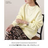 スウェット トレーナー レディース | REAL STYLE | 詳細画像3 