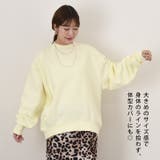 スウェット トレーナー レディース | REAL STYLE | 詳細画像4 