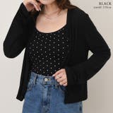 カーディガン レディース 夏 | REAL STYLE | 詳細画像12 