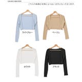 ボレロ カーディガン ライトニット | REAL STYLE | 詳細画像2 