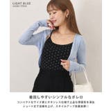 ボレロ カーディガン ライトニット | REAL STYLE | 詳細画像3 