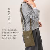 chou porte シュポルテ | REAL STYLE | 詳細画像3 