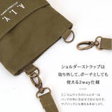 chou porte シュポルテ | REAL STYLE | 詳細画像4 