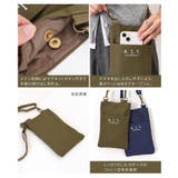 chou porte シュポルテ | REAL STYLE | 詳細画像5 
