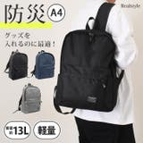 リュックサック メンズ レディース | REAL STYLE | 詳細画像1 