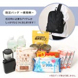 リュックサック メンズ レディース | REAL STYLE | 詳細画像5 