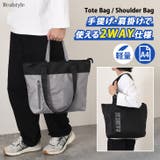 ショルダーバッグ トートバッグ メンズ | REAL STYLE | 詳細画像1 