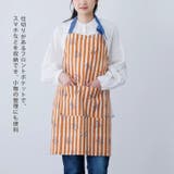 エプロン jou jou | REAL STYLE | 詳細画像4 