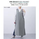ワンピースエプロン PAGE ONE | REAL STYLE | 詳細画像3 