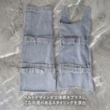 レッグカバー ロング デニム | REAL STYLE | 詳細画像4 