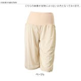 ペチコート ペチパンツ 膝丈 | REAL STYLE | 詳細画像2 