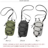 ポーチ ショルダーバッグ メンズ | REAL STYLE | 詳細画像2 