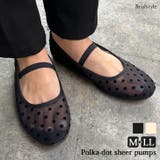 パンプス 歩きやすい 痛くない | REAL STYLE | 詳細画像1