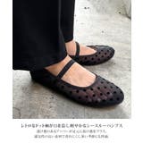 パンプス 歩きやすい 痛くない | REAL STYLE | 詳細画像3