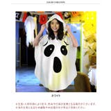 ハロウィン コスプレ 衣装 | REAL STYLE | 詳細画像2