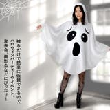 ハロウィン コスプレ 衣装 | REAL STYLE | 詳細画像4
