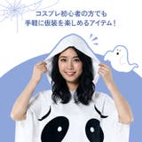 ハロウィン コスプレ 衣装 | REAL STYLE | 詳細画像5