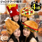 ハロウィン コスプレ 衣装 | REAL STYLE | 詳細画像1