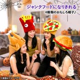 ハロウィン コスプレ 衣装 | REAL STYLE | 詳細画像3