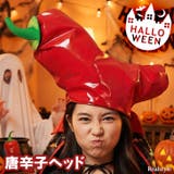 ハロウィン コスプレ 衣装 | REAL STYLE | 詳細画像1
