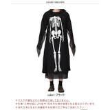 ハロウィン コスプレ 衣装 | REAL STYLE | 詳細画像2