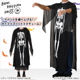 ハロウィン コスプレ 衣装 | REAL STYLE | 詳細画像3