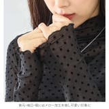 シアートップス ブラウス インナー | REAL STYLE | 詳細画像4 