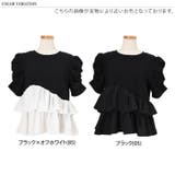 Tシャツ レディース 半袖 | REAL STYLE | 詳細画像2 
