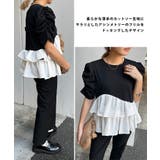 Tシャツ レディース 半袖 | REAL STYLE | 詳細画像5 
