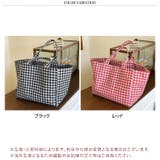トートバッグ レディース 大きめ | REAL STYLE | 詳細画像2 