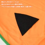 ハロウィン コスプレ 衣装 | REAL STYLE | 詳細画像6 