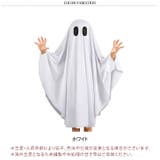 ハロウィン コスプレ 衣装 | REAL STYLE | 詳細画像2 