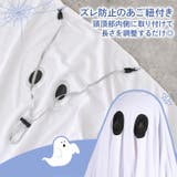 ハロウィン コスプレ 衣装 | REAL STYLE | 詳細画像5 