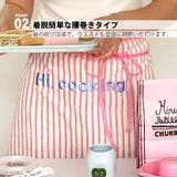 エプロン ショート丈 おしゃれ | REAL STYLE | 詳細画像7 