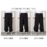 シャカシャカパンツ シャカパン 裏メッシュ | REAL STYLE | 詳細画像13 