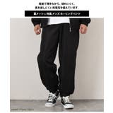シャカシャカパンツ シャカパン 裏メッシュ | REAL STYLE | 詳細画像3 