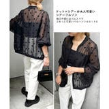 シアー ブルゾン レディース | REAL STYLE | 詳細画像5