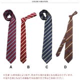 ネクタイ レディース ストライプ | REAL STYLE | 詳細画像2