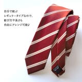 ネクタイ レディース ストライプ | REAL STYLE | 詳細画像5