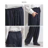 ワイドパンツ レディース 春 | REAL STYLE | 詳細画像13 