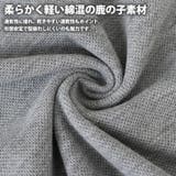 ポロシャツ メンズ 長袖 | REAL STYLE | 詳細画像4