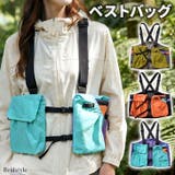 ベストバッグ レディース メンズ | REAL STYLE | 詳細画像1