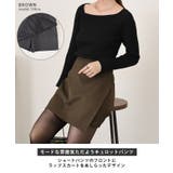 キュロット ショートパンツ ミニスカート風 | REAL STYLE | 詳細画像3