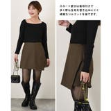 キュロット ショートパンツ ミニスカート風 | REAL STYLE | 詳細画像5