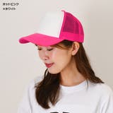 キャップ レディース メンズ | REAL STYLE | 詳細画像13 