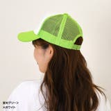 キャップ レディース メンズ | REAL STYLE | 詳細画像14 