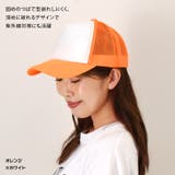 キャップ レディース メンズ | REAL STYLE | 詳細画像4 