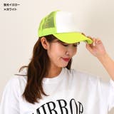 キャップ レディース メンズ | REAL STYLE | 詳細画像5 
