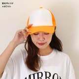 キャップ レディース メンズ | REAL STYLE | 詳細画像7 